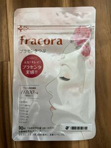 fracora（フラコラ）プラセンタつぶ　90粒