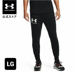 【新品】アンダーアーマー UNDER ARMOUR メンズ トレーニング ジョガーパンツ ブラック