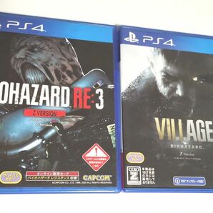 【PS4】 BIOHAZARD RE:3 Z Version　【PS4】 BIOHAZARD VILLAGE Z Version 