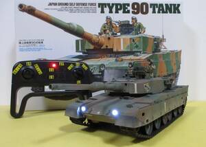 RC2.4GHz( multifunction Propo ). modified Tamiya 1/35 self .. tank 90 type 