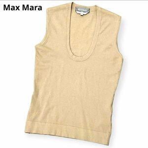 Max Mara マックス・マーラ ニット ノースリーブ カットソー ベージュ