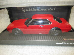 1/18 ignition model Nissan Skyline 2000 GT-ES C210 red 3467