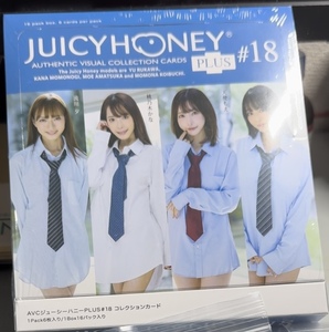 ジューシーハニー JUICY HONEY PLUS #18 新品未開封 1ボックス 1BOX シュリンク付き 流川夕 桃乃木かな 天使もえ 恋渕ももな