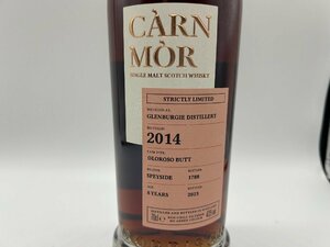 1円スタート【正規輸入品】 カーンモア グレンバーギー2014 8年 700ml 47.5%