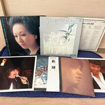 レコード 洋楽・邦楽　１７枚セット　中古品_画像5