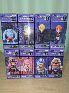 組立式 ワールドコレクタブルフィギュア Vol3 ONE PIECE ワーコレ