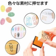 【在庫セール】カラフル 水性 印鑑 ハンドメイド スタンプパッド スタンプ台 DIY フィンガーペイント メッセージカード 20色_画像4