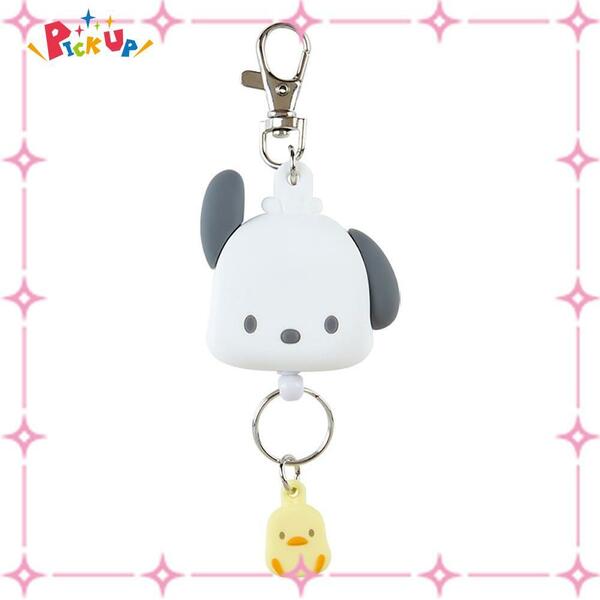 【新着商品】キーマスコット ぽちゃこ ポチャッコ pochacco 13.5×4.5×1.8cm フェイス形リールキーホルダー キ