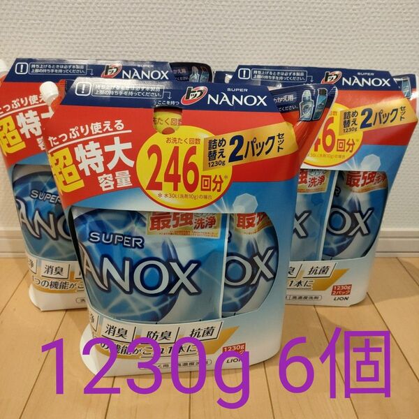 トップ スーパーナノックス　つめかえ 1230g × 6個 詰め替え 液体洗剤 NANOX