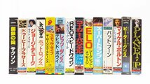 【u1687】説明文必読/着払いのみ/洋楽/カセットテープ/67本/ローリングストーンズ/レッドツェッペリン/U2/シカゴ/他/格安スタート_画像3