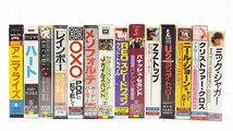 【u1687】説明文必読/着払いのみ/洋楽/カセットテープ/67本/ローリングストーンズ/レッドツェッペリン/U2/シカゴ/他/格安スタート_画像5