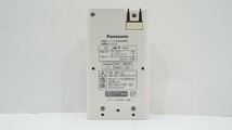 【u1727】説明文必読/着払いのみ Panasonic/eneloop/充電器 BQ-CC53/単3×5/単4×3/単2スペーサー×2/単1スペーサー×2/格安スタート_画像7