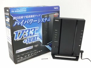 【z27159】新品・未使用品 NEC Wi-Fi ルーター Aterm 無線LAN Wi-Fi PA-WG2600HS2 格安スタート