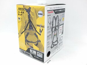 【z27179】新品・未開封品 Tajima タジマ フルハーネス型・ダブルレランヤード付 ハーネス GS M 使用可能質量 100kg サイズM 格安スタート