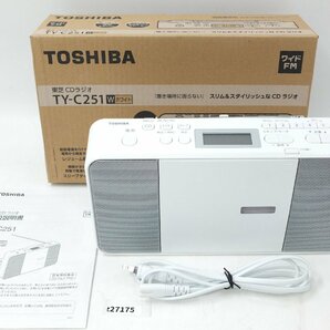 【z27175】TOSHIBA 東芝 CDラジオ TY-C251 ワイド FM AM オーディオ機器 白 ホワイト 2019年製 箱付 取説付 動作確認済み 格安スタートの画像1
