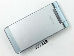 【z27218】docomo ドコモ FOMA BRAVIA SO906i Starlight Blue SonyEricsson 初期化済 動作確認済 判定○ 送料全国一律300円