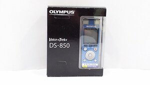 【u1728】説明文必読/着払いのみ 未使用に近い！美品！OLYMPUS/ICレコーダー/型番：DS-850