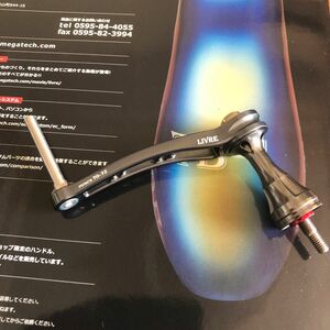 未使用　リブレパワー70.75ガンメタチタンシマノ用 リブレ ステラ キャスティング