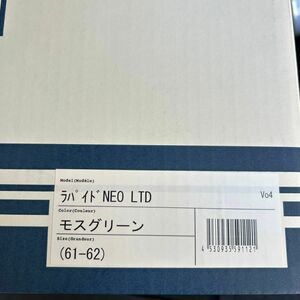 NANKAI×Arai RAPIDE-NEO XLサイズ（61-62cm） モスグリーン