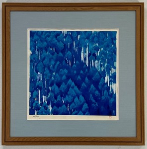 ★ 東山魁夷 ◆ 青い峡 ◆ 木版画 ◆ 落款 ◆ 限定 ◆ 奥付け ◆ 1982年 ♪ ５月２６日（日）迄の限定出品