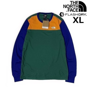 1 jpy ~! selling up![ regular new goods ]THE NORTH FACE*WAFFLE BASE LAYER long sleeve T shirt long T US limitation waffle speed . outdoor (XL) blue green 180902-38