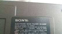 SONY ソニー データディスクマン DD-300SP 電子辞書 動作確認済み 付属品付き 美品 希少！ _画像2