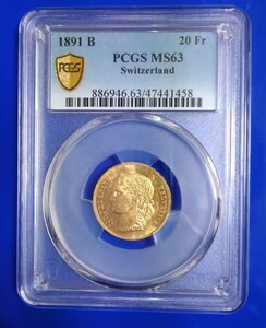 ●1891年 MS63 スイス 20フラン 金貨 ヘルヴェティア PCGS鑑定