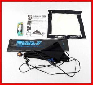 SD RIFA-F 40×40cm 蛍光電球・LED電球用 写真電気工業 リファ 程度良好 宅急便正規配送__________Q221