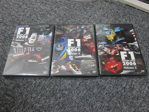 F1 GRAND PRIX 2006総集編 vol1.2.3 FUJITV DVD F1グランプリ 2006 総集編 vol1.2.3 フジテレビ DVD
