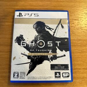 【PS5ソフト】Ghost of Tsushima ゴーストオブツシマ 