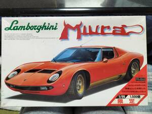  нераспечатанный ограничение 1500 шт Fujimi 1/20 Lamborghini Miura дверь. задний обтекатель открывающийся и закрывающийся Pirelli шина есть Lamborghini Miura FUJIMI