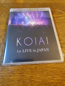 KOIAI 1st LIVE in JAPAN Blu-ray　未開封