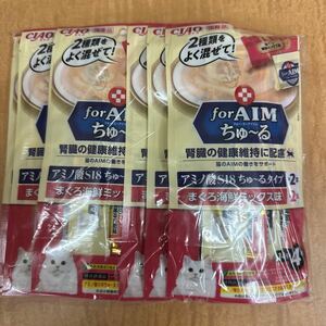 1 jpy ~*forAIM..-.... health to maintenance consideration amino acid S18..-. type *... seafood Mix taste 1 case M17-60