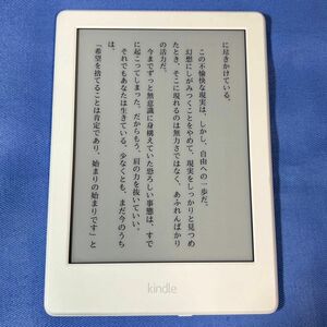 Amazon Kindle 第8世代 4GB 広告あり SY69JL