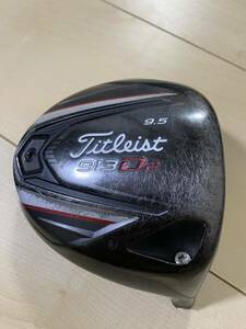 Titleist