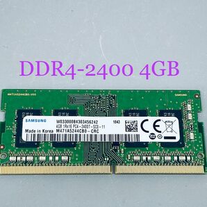 SAMSUNG DDR4-19200 SO-DIMM 4GB PC4-2400T-SC0-11 M471A5244CB0-CRC