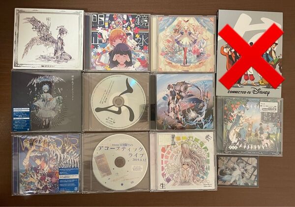 まふまふ そらる AtR CD DVD バラ売りok