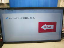 ★☆シャープ/SHARP AQUOS　50型液晶テレビ　LC-50BW30 ②☆★_画像3