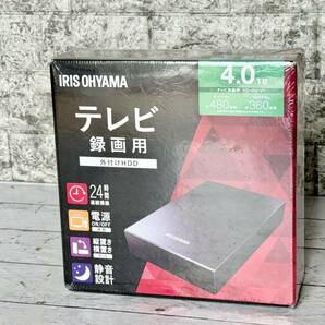 送料無料 アイリスオーヤマ テレビ録画用外付けHDD 容量4.0TB