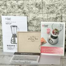 送料無料 1年保証付き！Russell Hobbs パワーブレンダー 14072JP_画像8