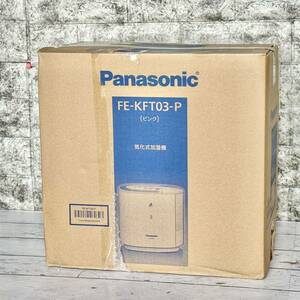  free shipping new goods!Panasonic evaporation type humidifier FE-KFT03