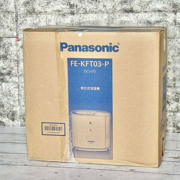 送料無料 新品！Panasonic 気化式加湿器 FE-KFT03