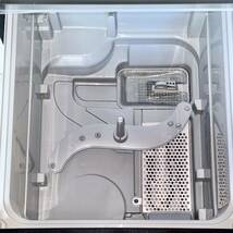 送料無料 Panasonic ビルトイン食器洗い乾燥機 幅45cm ミドルタイプ_画像5