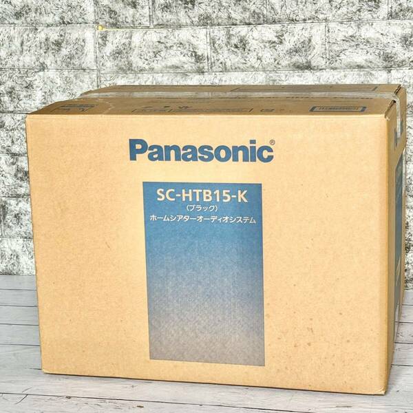 送料無料 新品！Panasonic シアターバー SC-HTB15