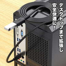 USBケーブル USB3.0 延長 2m Aオス-Aメス スマホ PC 黒_画像4