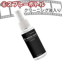 カメラ クリーニング 6点セット レンズキット お手入れ メンテナンス 一眼レフ_画像8