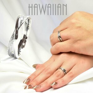 ペアリング アレルギーフリーステンレス 指輪 刻印無料 ハワイアン ミリミリ（ハワイ語で愛しい）20代 30代 40代 50代 2本セット/ジーラブ