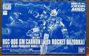 BANDAI バンダイ　プレバン限定　HG 1/144 ジム・キャノン(ロケット・バズーカ装備) RGC-80S 　オリジン