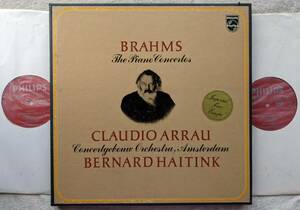 蘭PHILIPS CLAUDIO ARRAU クラウディオ・アラウ●2枚組LPボックス●PIANO CONCERTOROS●ハイティンク指揮 ●優良品 ●オランダ盤！！