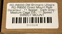 【新品】SHIMANO RD-R8000-GS シマノ ULTEGRA リアディレイラー _画像5
